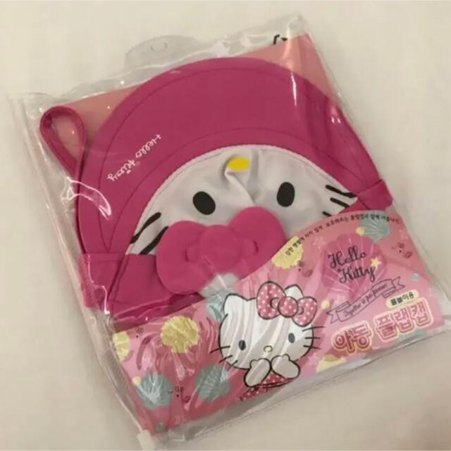 サンリオ(サンリオ)の新品！　キティ　スイムキャップ　プール　帽子　キッズ　子供　女の子　たれ付き キッズ/ベビー/マタニティのこども用ファッション小物(帽子)の商品写真