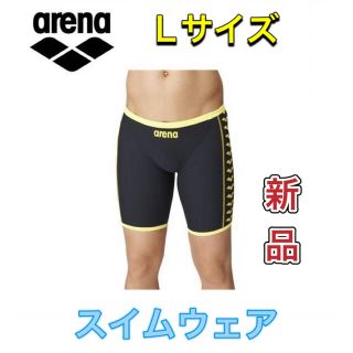 アリーナ(arena)のarena アリーナ メンズスイムウェア Lサイズ ブラック イエロー(マリン/スイミング)