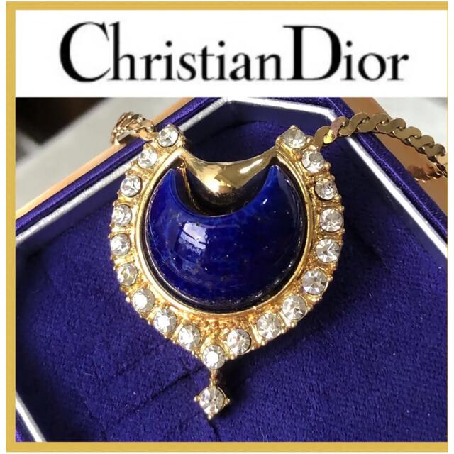 Christian Dior(クリスチャンディオール)のクリスチャンディオールネックレス　ヴィンテージ  天然石　ラピス　ラインストーン レディースのアクセサリー(ネックレス)の商品写真