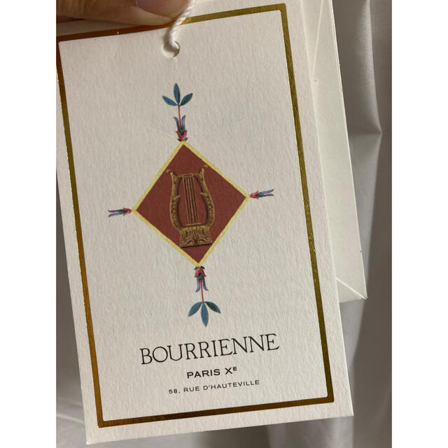 【定価約4万】新品 Bourrienne Paris Ⅹ シャツ 43 白