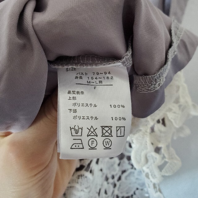 ikka - 【新品未使用】ikka キャミワンピースの通販 by あんこ's shop