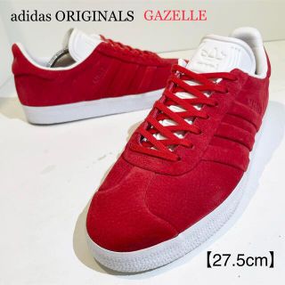 ナイキ(NIKE)のadidas/アディダス★GAZELLE/ガゼル=ガッツレー★赤×白★27.5(スニーカー)