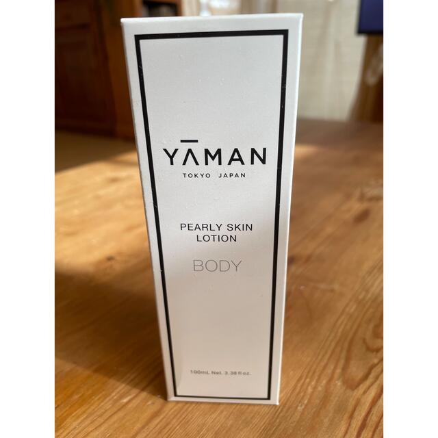 YA-MAN(ヤーマン)のアフターケアローション コスメ/美容のスキンケア/基礎化粧品(化粧水/ローション)の商品写真