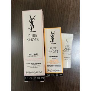 イヴサンローランボーテ(Yves Saint Laurent Beaute)のイブサンローラン　ピュアショット　ナイトセラム　ローション　UV下地(美容液)