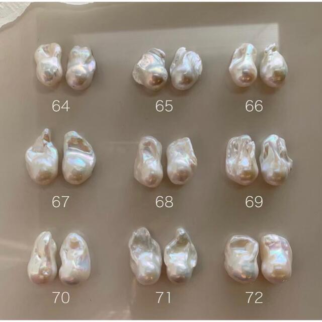 新品未使用】ripsalis バロックパールピアス 72 - ピアス