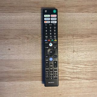 3ページ目 - ブラビア SONY テレビの通販 400点以上 | BRAVIAのスマホ