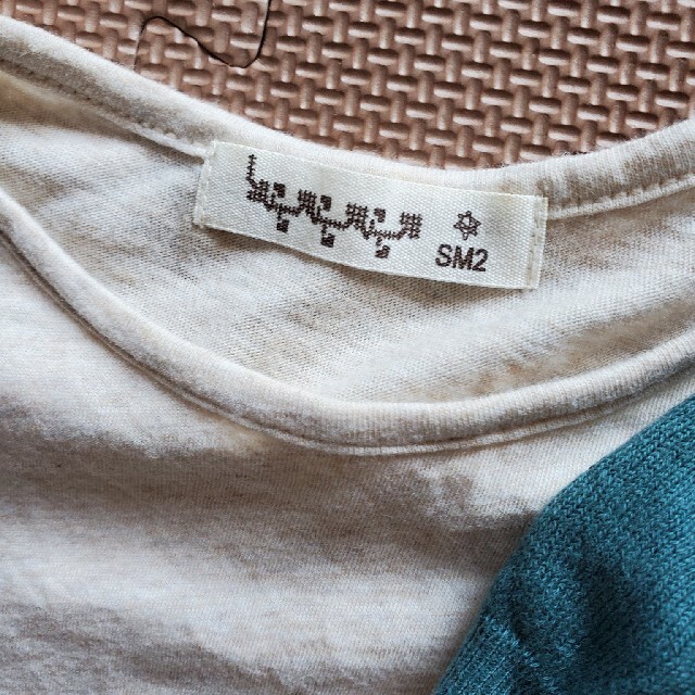 SM2(サマンサモスモス)のSM2　ehka.copo　トップス　2点セット レディースのトップス(Tシャツ(半袖/袖なし))の商品写真