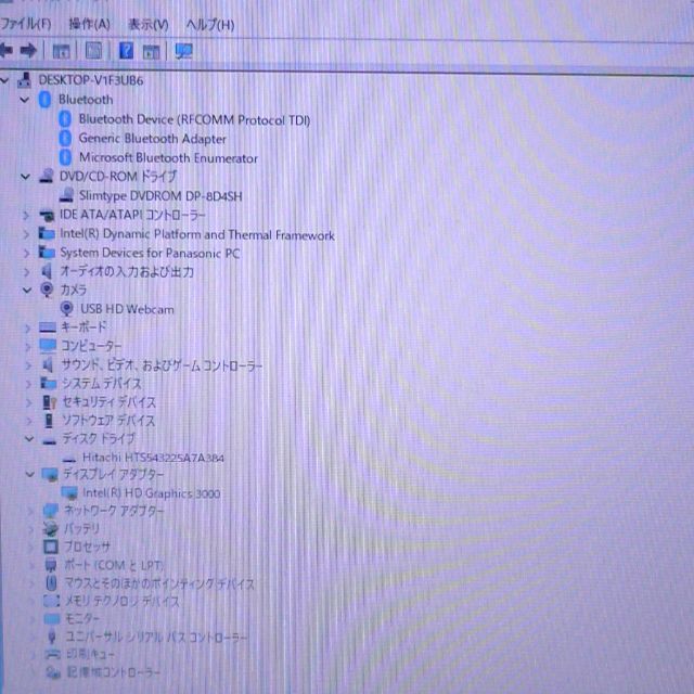 SX1GDKYS 4GB DVD 無線 Bluetooth カメラ Win10 - ノートPC SX1GDKYS 4GB DVD 無線 Bluetooth カメラ Win10 - ノートPC