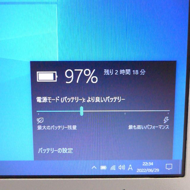 SX1GDKYS 4GB DVD 無線 Bluetooth カメラ Win10 - ノートPC SX1GDKYS 4GB DVD 無線 Bluetooth カメラ Win10 - ノートPC