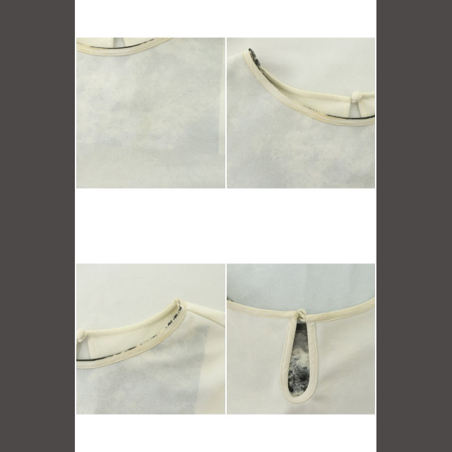 Ameri VINTAGE(アメリヴィンテージ)のアメリヴィンテージ ノースリーブトップス カットソー サテン アイボリー レディースのトップス(カットソー(半袖/袖なし))の商品写真