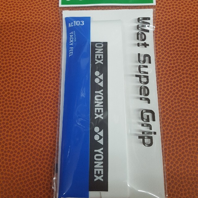 YONEX(ヨネックス)のグリップテープ　白 スポーツ/アウトドアのスポーツ/アウトドア その他(バドミントン)の商品写真