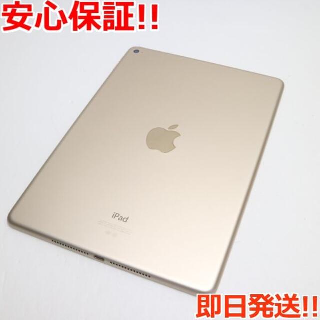 超美品 iPad Air 2 Wi-Fi 64GB ゴールド