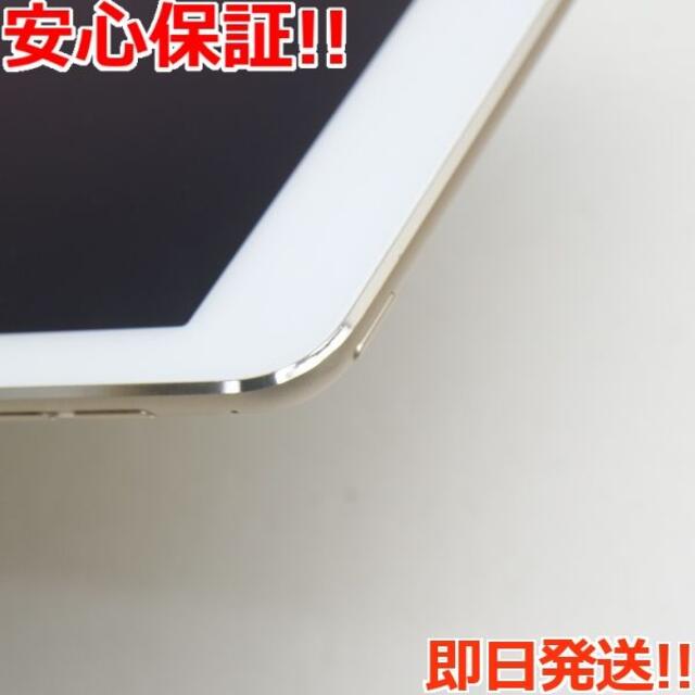 超美品 iPad Air 2 Wi-Fi 64GB ゴールド