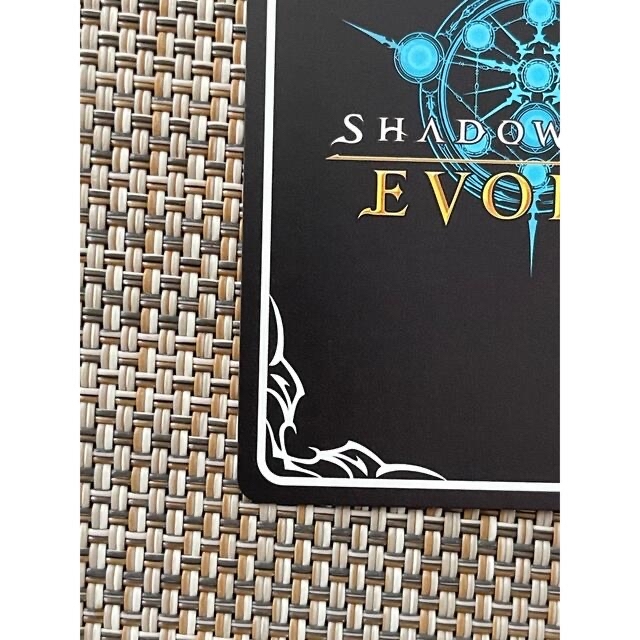 shadowverse evolve カグヤ　UR エンタメ/ホビーのトレーディングカード(シングルカード)の商品写真