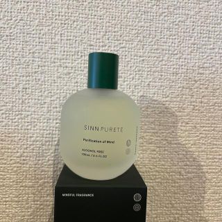 コスメキッチン(Cosme Kitchen)の最終値下げ　シンピュルテ　マインドフル　フレグランス(香水(女性用))