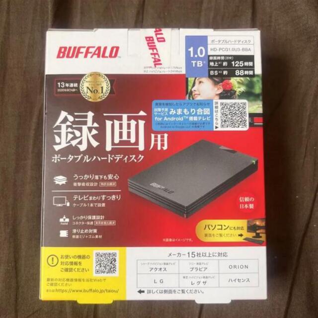 新品】ポータブルHDD 録画BUFFALO HD-PCG1.0U3-BBA