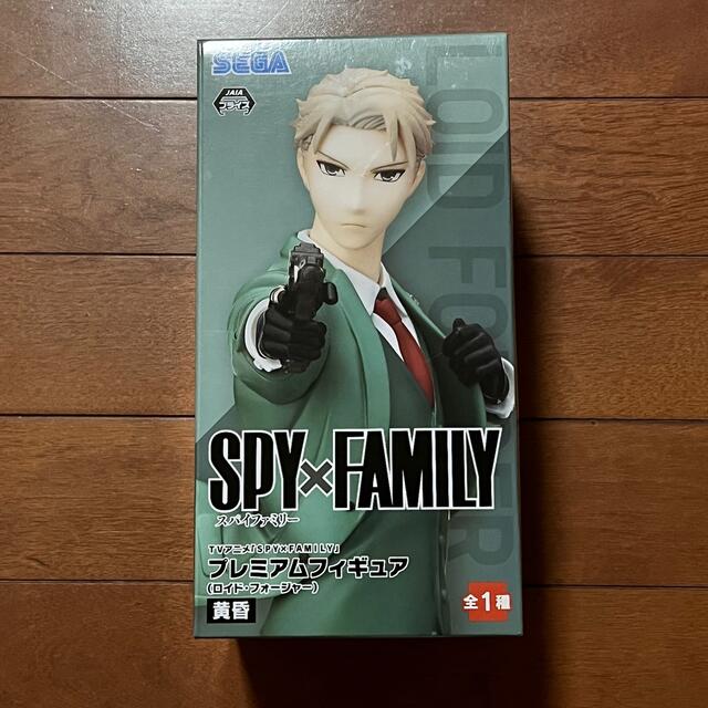 スパイファミリー　SPY x FAMILY  プレミアムフィギュア