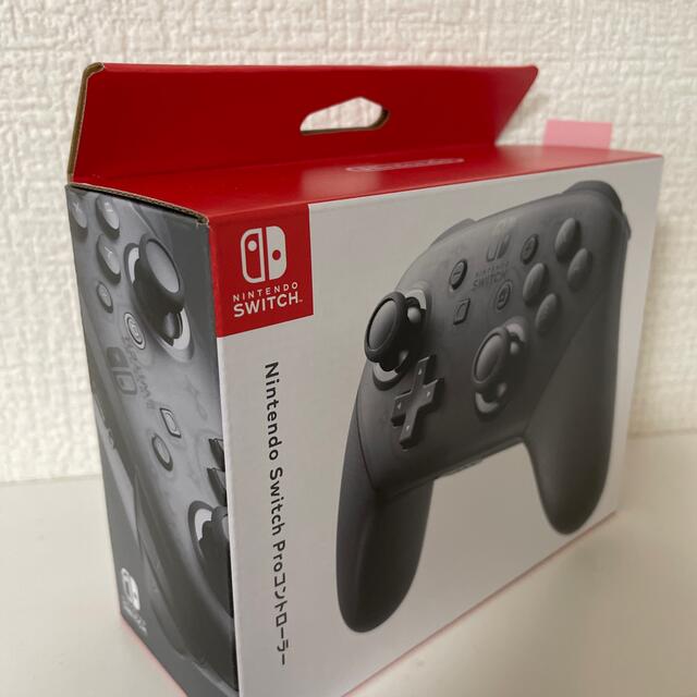 Nintendo Switch Proコントローラー 3