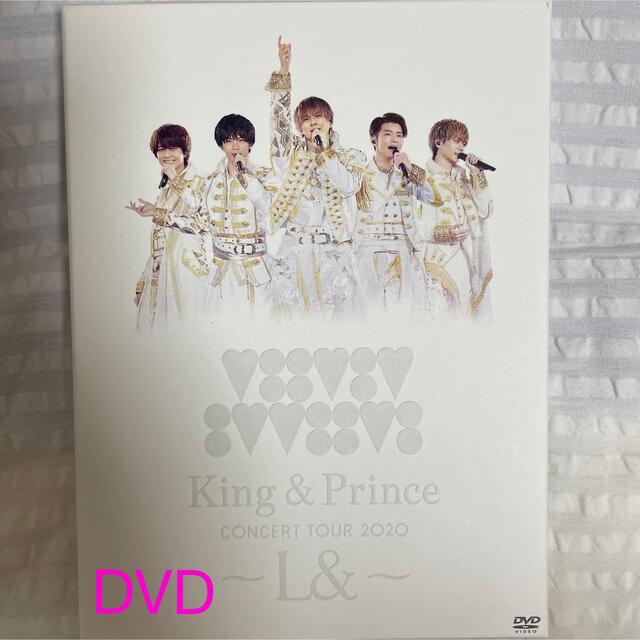 King & Prince(キングアンドプリンス)のKing & Prince キンプリ　L& 初回限定　初回盤　DVD エンタメ/ホビーのDVD/ブルーレイ(アイドル)の商品写真