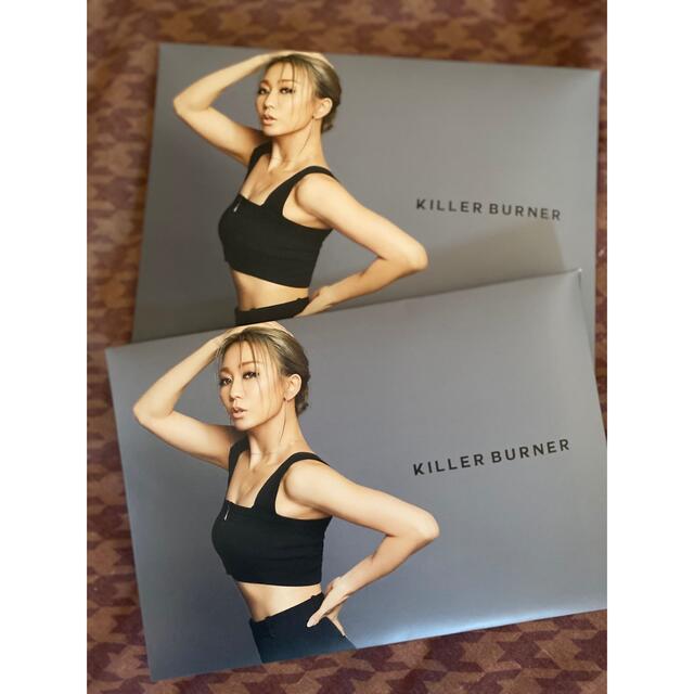 【新品未開封】KODA KUMI  KILLER  BURNER   2箱 コスメ/美容のダイエット(ダイエット食品)の商品写真