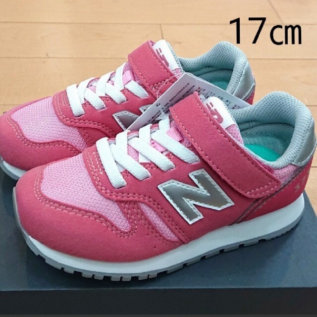 New Balance(ニューバランス)の新品 【17㎝】 ニューバランス  NB スニーカー ピンク 373 キッズ/ベビー/マタニティのキッズ靴/シューズ(15cm~)(スニーカー)の商品写真