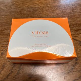 サントリー(サントリー)の【新品・未開封】vitoas ビトアス ザ パーフェクト ソープ 洗顔石鹸(洗顔料)