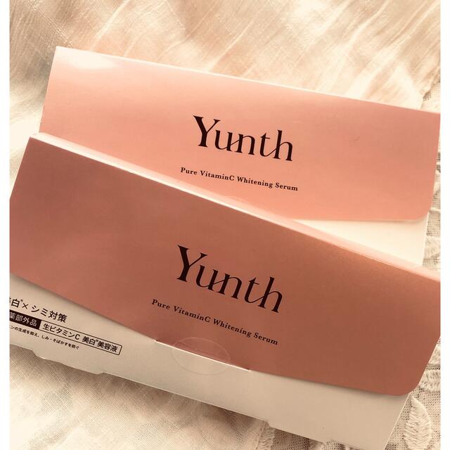 Yunth 生ビタミンC美白美容液　2箱　新品未開封