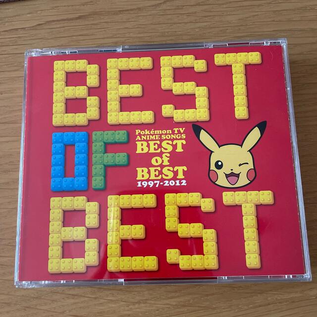 ポケモンTVアニメ主題歌 BEST OF BEST 1997-2012 エンタメ/ホビーのCD(アニメ)の商品写真