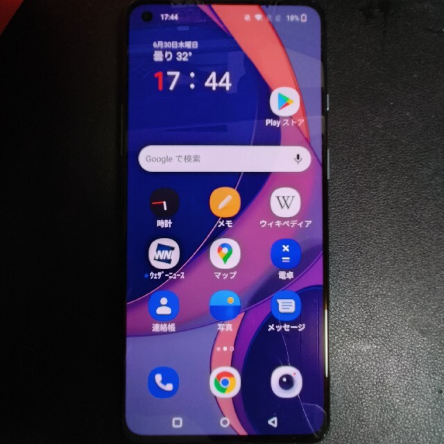 oneplus 8t 8GB 128GB