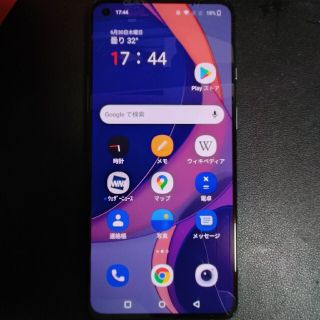 OnePlus 8T  8GB  128GB  ルナシルバー