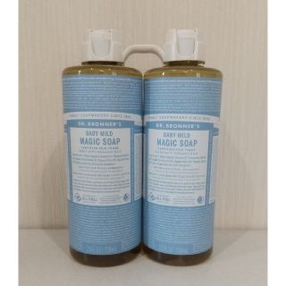 ドクターブロナー(Dr.Bronner)のドクターブロナー  マジックソープ   ベビーマイルド   739mI ×２本(ボディソープ/石鹸)