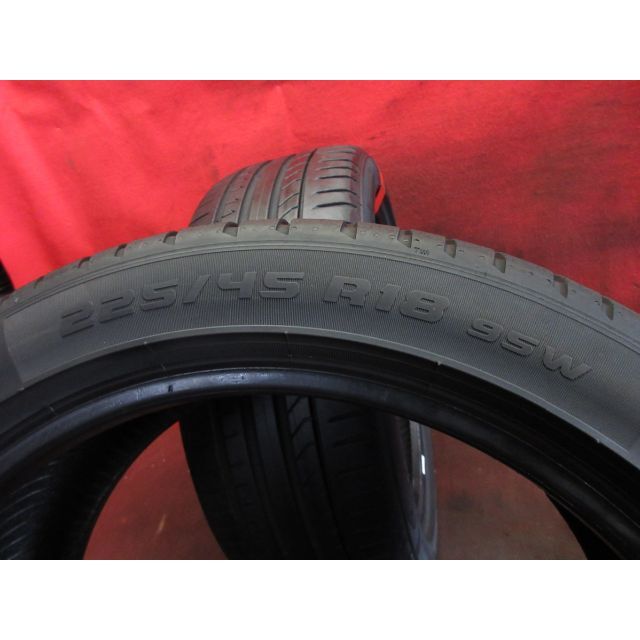 人気色 2本 タイヤ 225/45R18 ピレリ PIRELLI ☆12100T