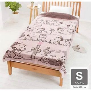 西川 - ☆新品未使用☆西川 今治 450コットンシングルタオルケット