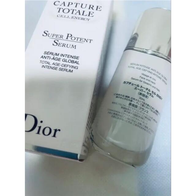 Christian Dior(クリスチャンディオール)のDior ディオール カプチュール トータル セル ENGY スーパー セラム コスメ/美容のスキンケア/基礎化粧品(美容液)の商品写真