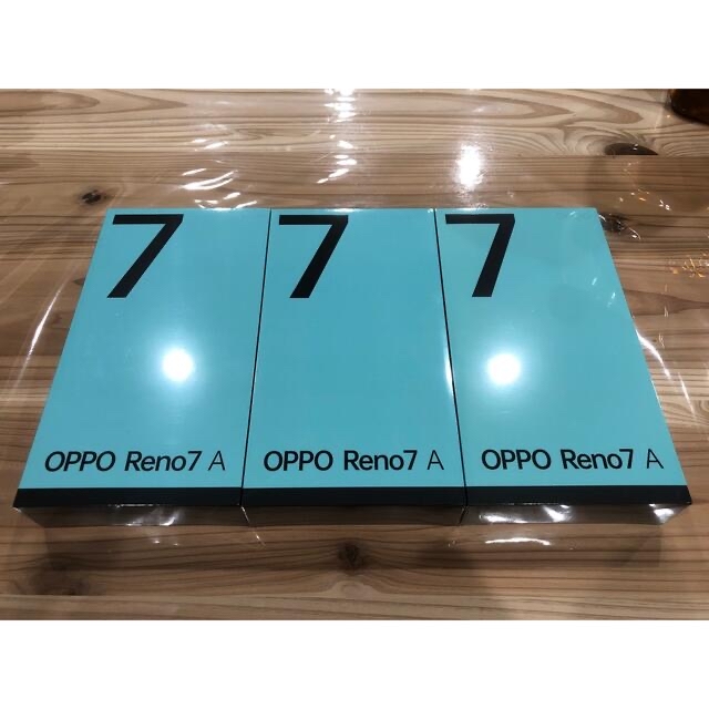 最新　OPPO Reno 7a 新品  未開封　スターリー ブラック　3台セット