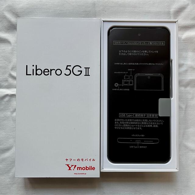 ZTE Libero 5G II A103ZT ブラック