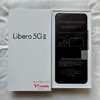 ソフトバンク(Softbank)のZTE Libero 5G II A103ZT ブラック(スマートフォン本体)