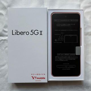 ソフトバンク(Softbank)のZTE Libero 5G II A103ZT ピンク(スマートフォン本体)