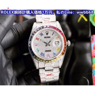 ロレックス(ROLEX)のROLEXロレックスの超人気腕時計40MMロレックス腕時計P(腕時計(アナログ))