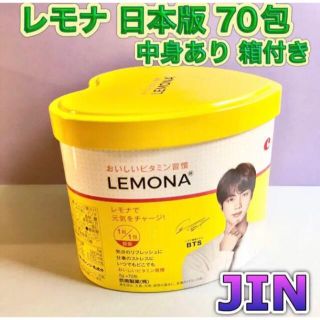 ボウダンショウネンダン(防弾少年団(BTS))のBTS ジン LEMONA レモナ 日本版 70包 中身あり 箱付き(ビタミン)