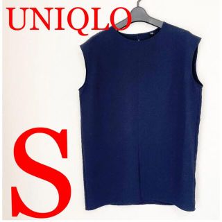 ユニクロ(UNIQLO)の専用UNIQLO♡ユニクロ♡ ノースリーブトップス　ネイビー　S(カットソー(半袖/袖なし))