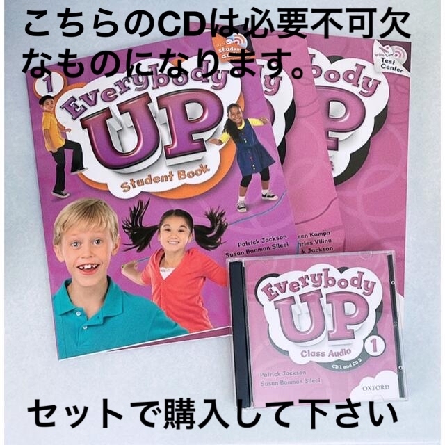 Everybody Up レベル1 2nd Edition エンタメ/ホビーの本(語学/参考書)の商品写真