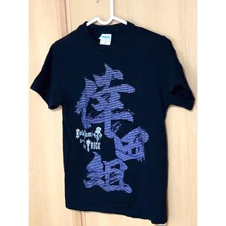 【新品同様】倖田來未　Tシャツ　会員　半袖(Tシャツ(半袖/袖なし))