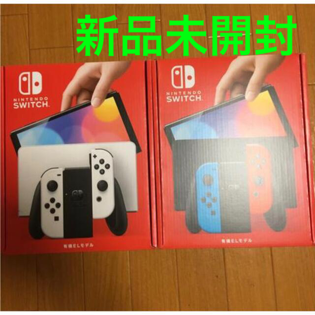 Nintendo Switch(ニンテンドースイッチ)のNintendo Switch 有機ELモデル ネオン&ホワイト 本体 2台 エンタメ/ホビーのゲームソフト/ゲーム機本体(家庭用ゲーム機本体)の商品写真