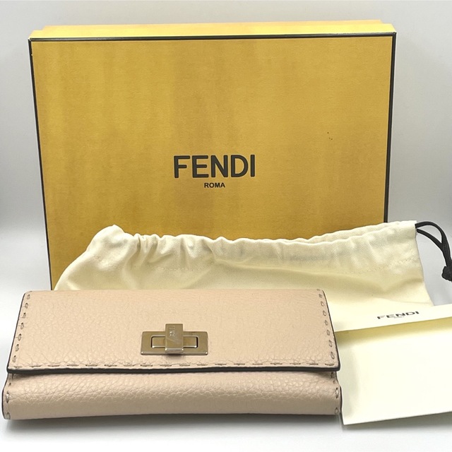 FENDI ピーカブー セレリア ツイストロック 長財布 箱・保存袋・カード付属