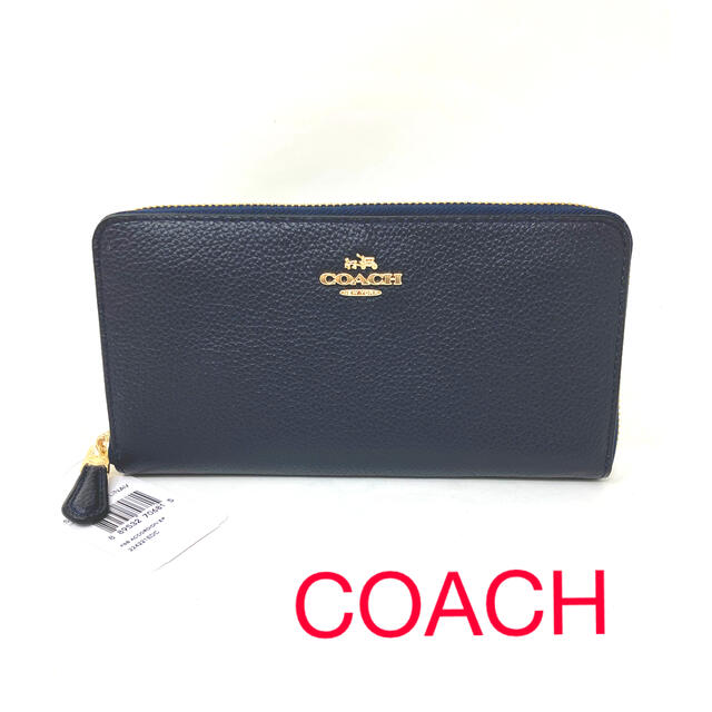 訳あり新品　COACH コーチ   ラウンドファスナー 長財布 レディース