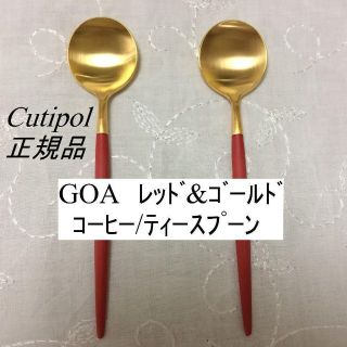 ママママーライオン様専用　リピ価格　ＧＯＡレッド／ホワイ＆ゴールド　計３本(カトラリー/箸)