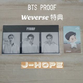 ホソク トレカ 3カットフォト Proof Weverse特典 J-HOPE 2