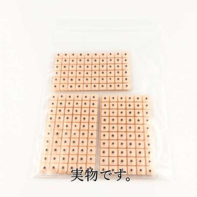 後払い手数料無料】 耳つぼシール 360粒 6シート 疲労 美容 刺激 ダイエット ストレス 耳つぼシール 360粒 6シート 疲労 美容 刺激 ダイエット ストレス