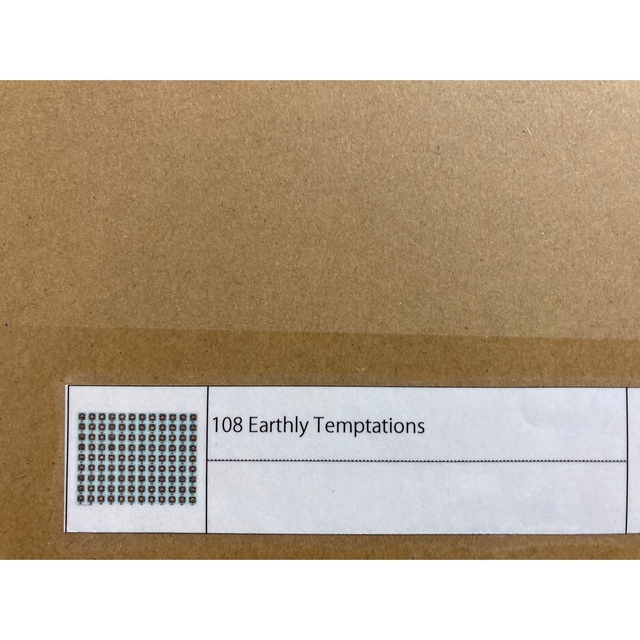 日本直販オンライン 108 Earthly Temptations 村上隆 ポスター ...